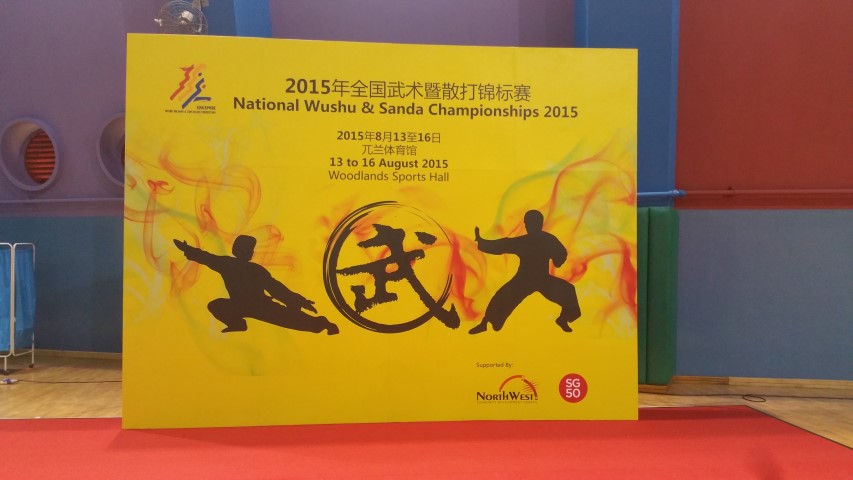 Wushu backdrop by Imprint Media